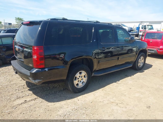 Chevrolet Suburban 1500 Lt
