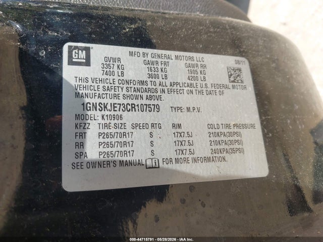 Chevrolet Suburban 1500 Lt