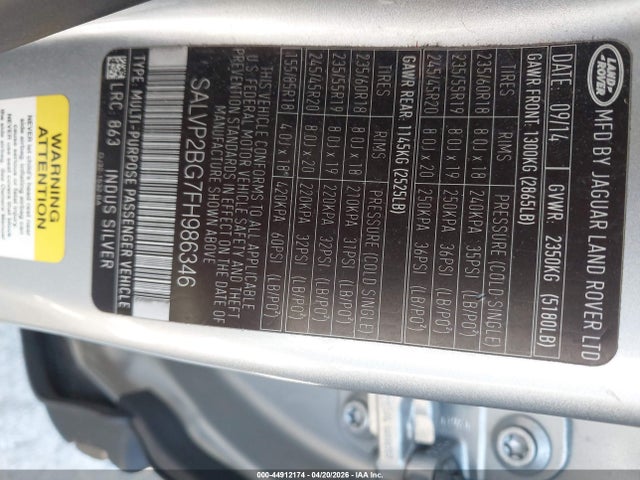 Land Rover Range Rover Evoque Pure