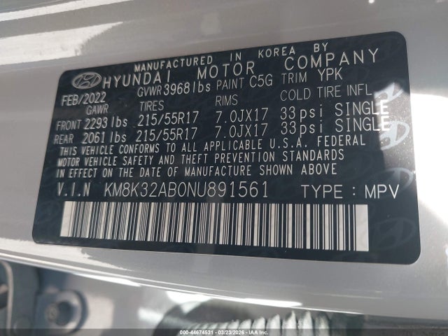Hyundai KONA Sel