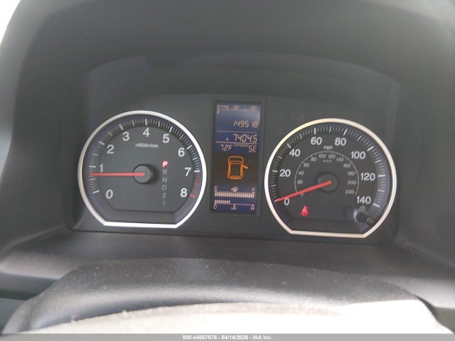 Honda CR-V Ex