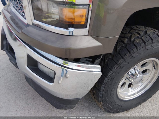 Chevrolet Silverado 1500 1lt