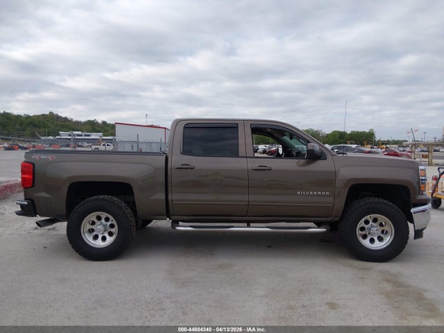 Chevrolet Silverado 1500 1lt
