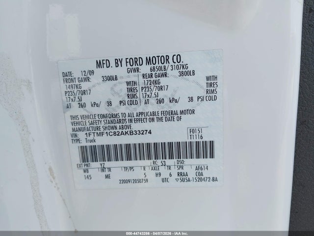 Ford F-150