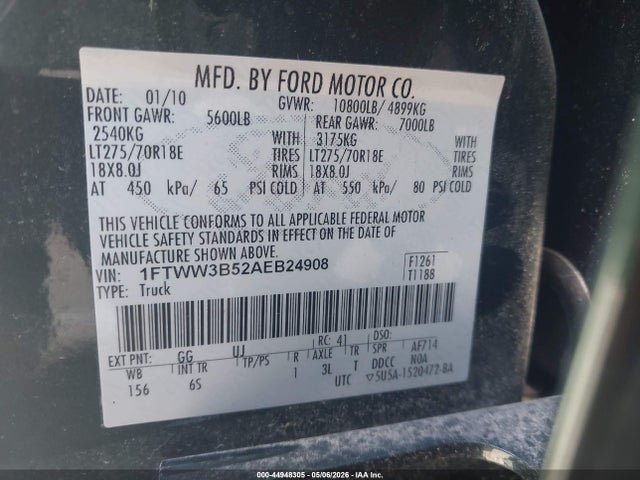 Ford F-350
