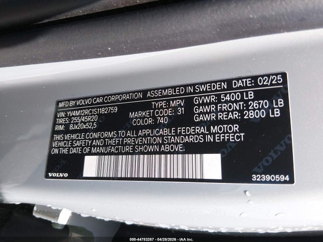 Volvo XC60 B5 Plus