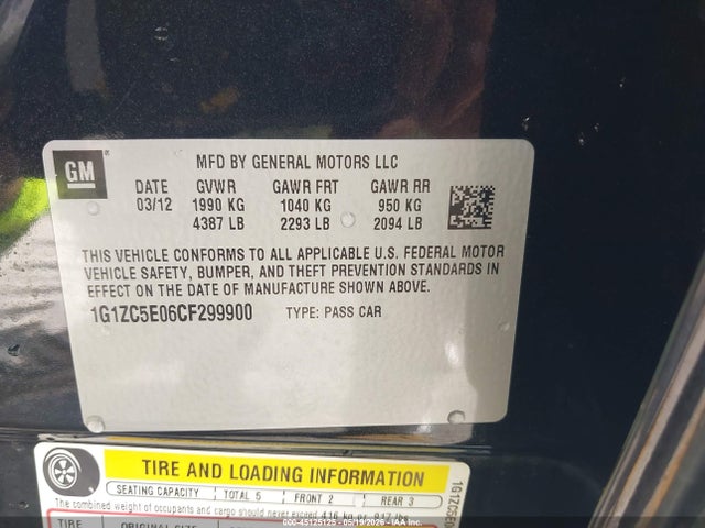Chevrolet Malibu 1lt