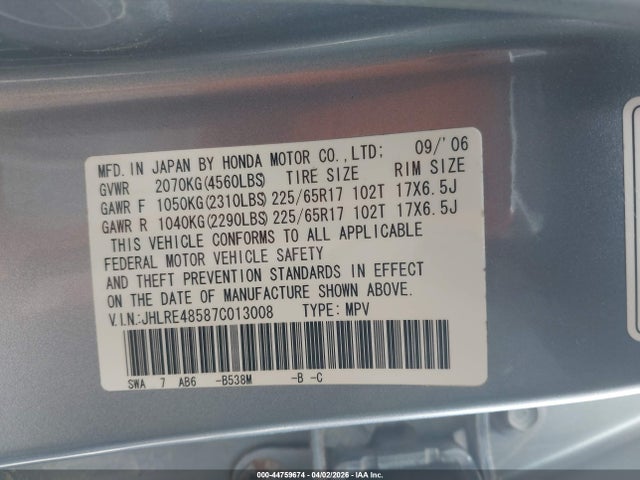 Honda CR-V Ex