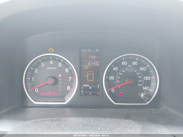 Honda CR-V Ex