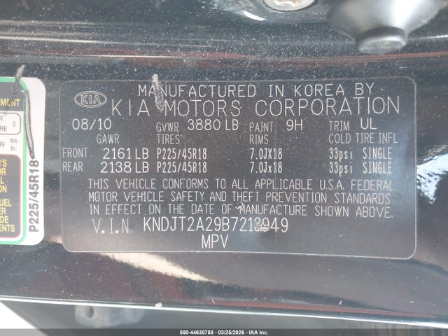 Kia Soul Sport