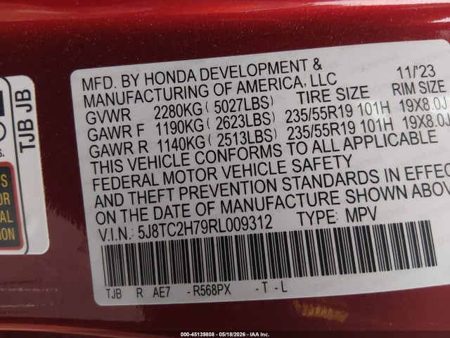 Acura RDX Advance Package