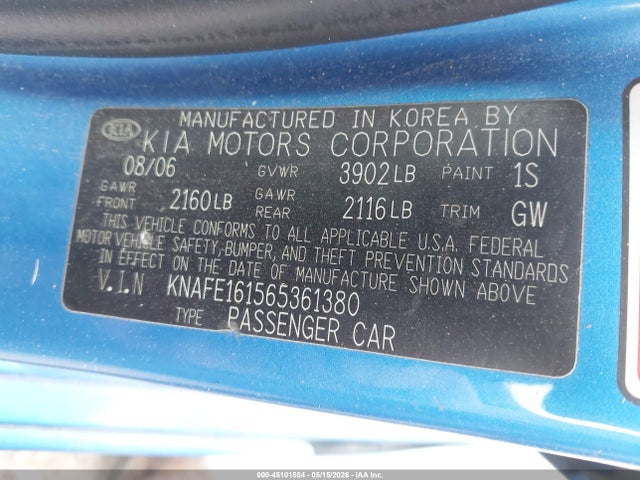 Kia Spectra