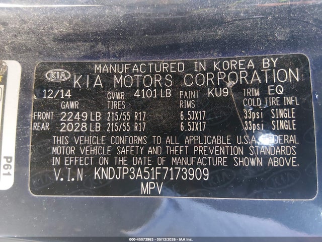 Kia Soul +