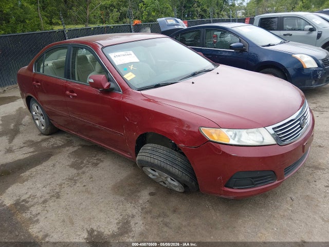 Salvage Kia Optima Image