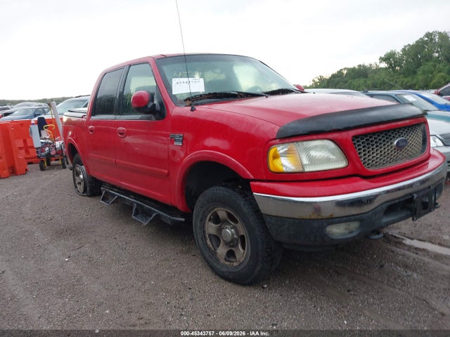 Salvage Ford F-150 Image