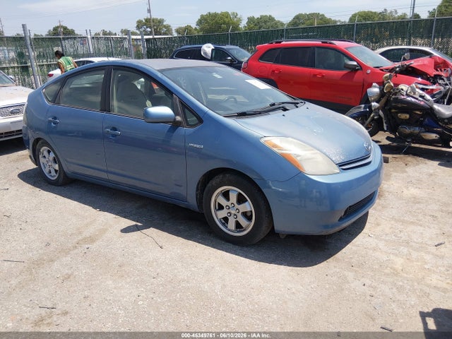 Salvage Toyota Prius Image