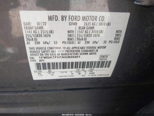 Ford Explorer Limited