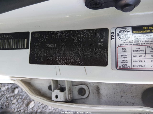 Kia Forte Ex