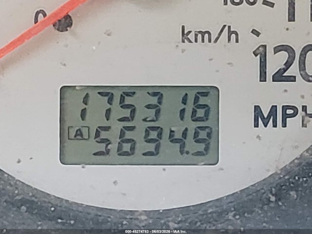 Nissan Pathfinder Le