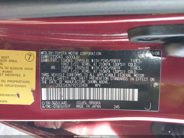 Toyota Highlander Limited