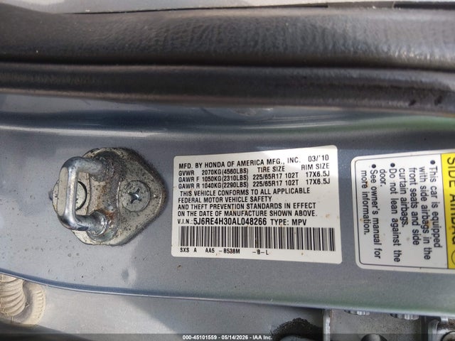 Honda CR-V Lx
