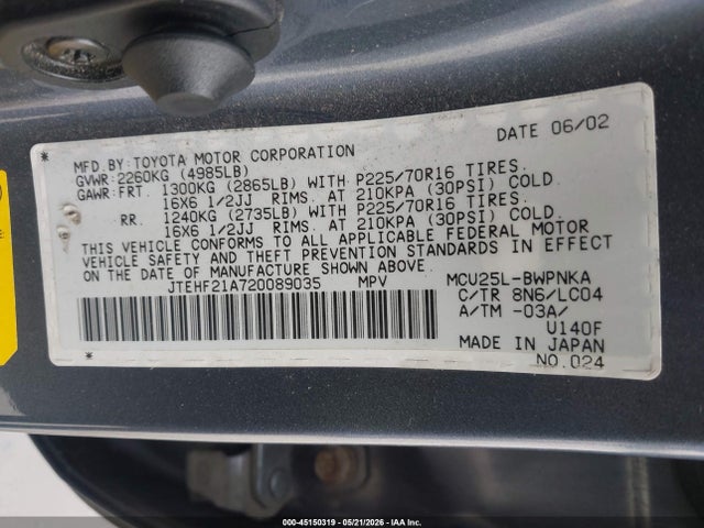 Toyota Highlander Limited V6