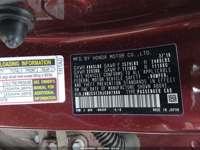 Honda Clarity Plug-In Hybrid Touring
