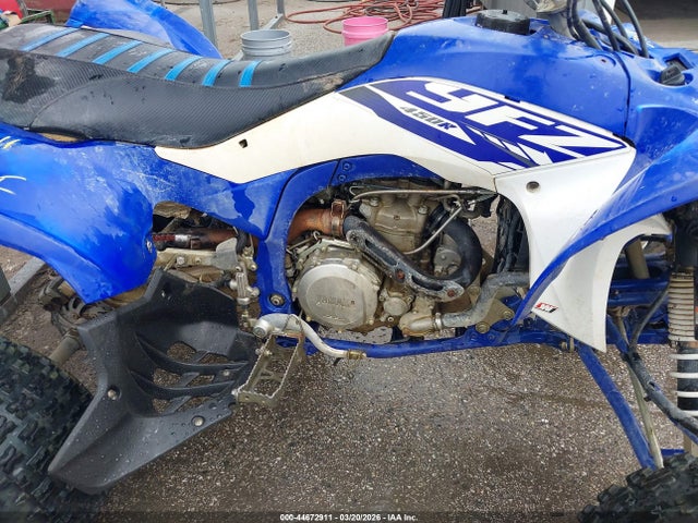 Yamaha Yfz450 R