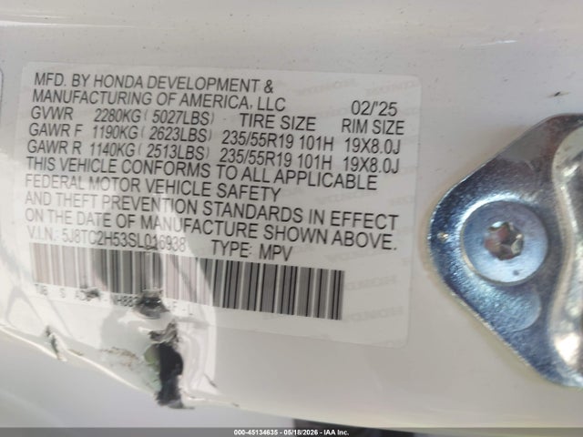 Acura RDX Technology