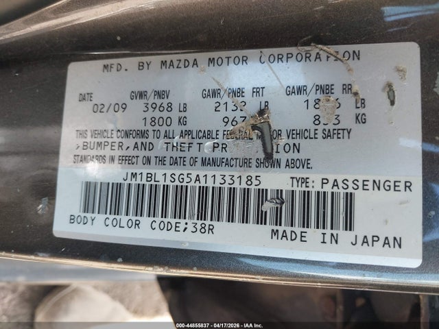 Mazda Mazda3 I Touring