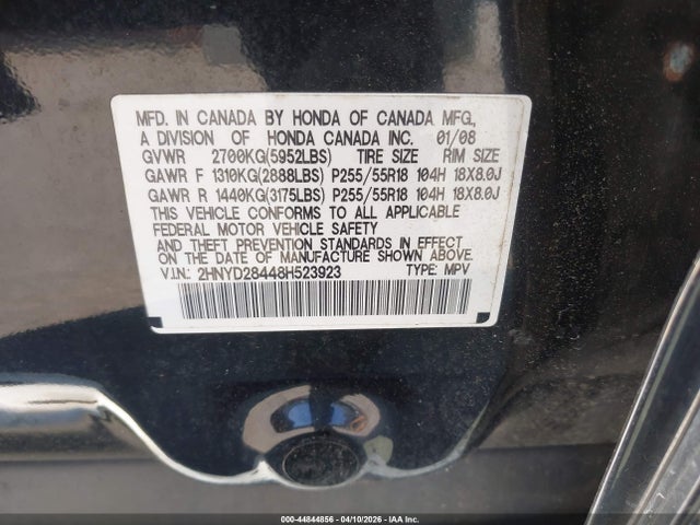 Acura MDX Technology Package