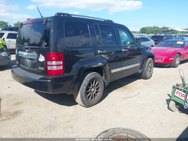 Jeep Liberty Limited Jet Edition