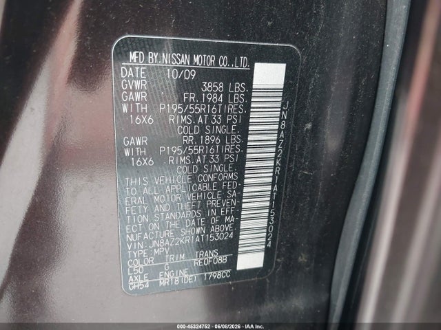 Nissan cube 1.8sl