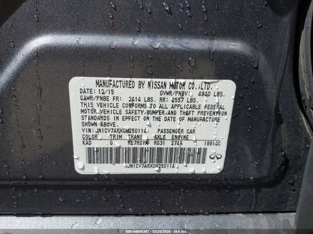 INFINITI Q50 2.0t Premium