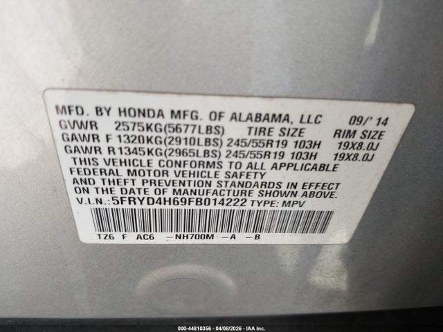 Acura MDX