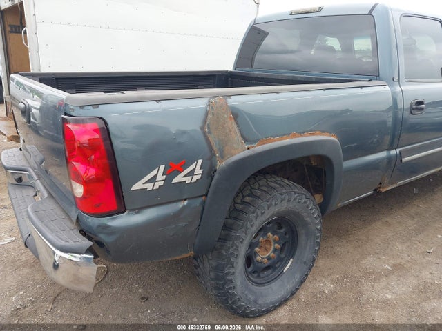 Chevrolet Silverado 1500 Lt1