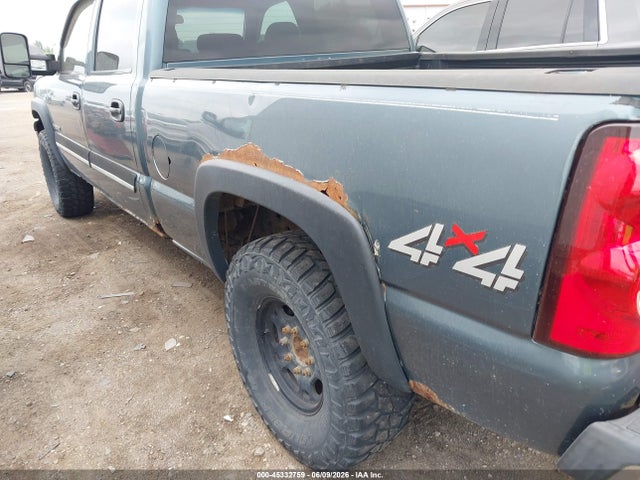 Chevrolet Silverado 1500 Lt1