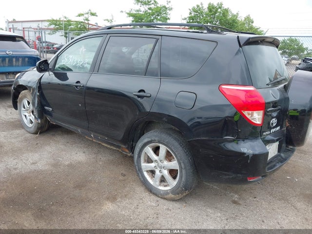 Toyota RAV4 Limited