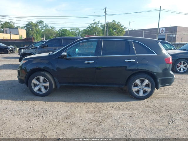 Acura MDX