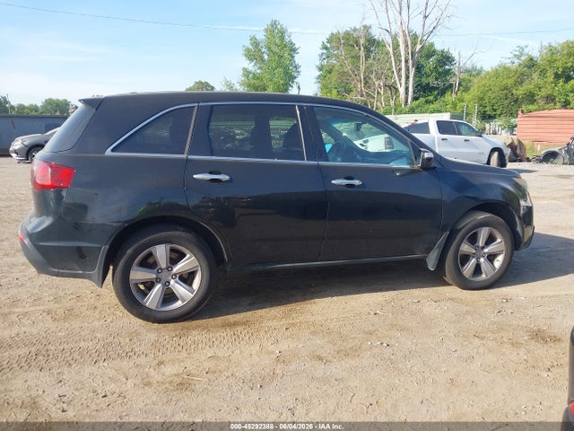 Acura MDX