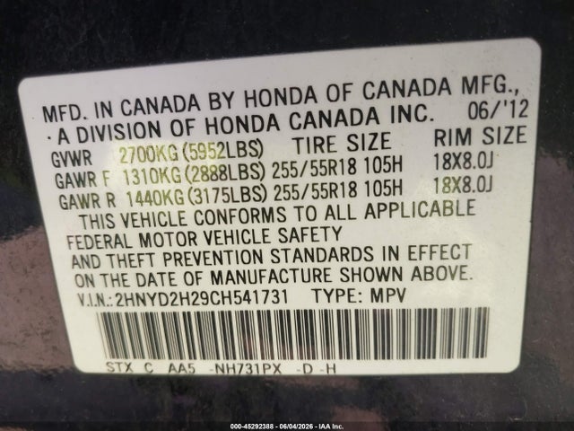 Acura MDX