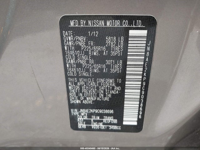 Nissan Quest S