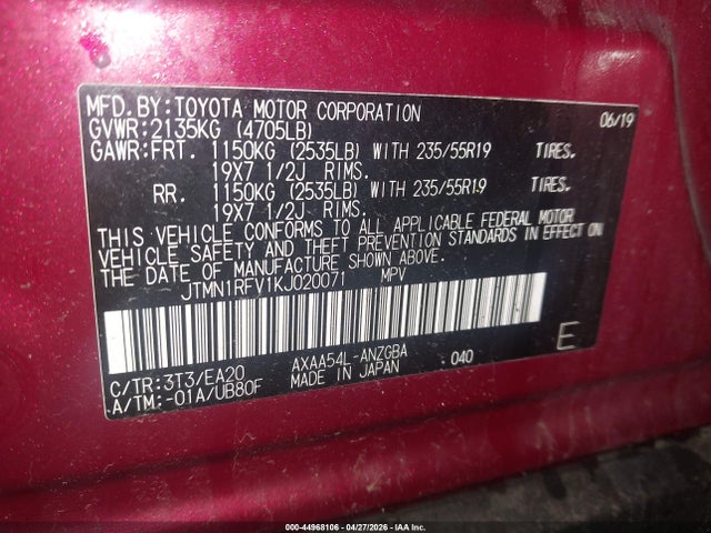 Toyota RAV4 Limited