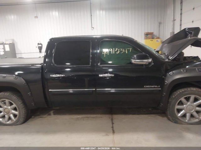 GMC Sierra 1500 Denali