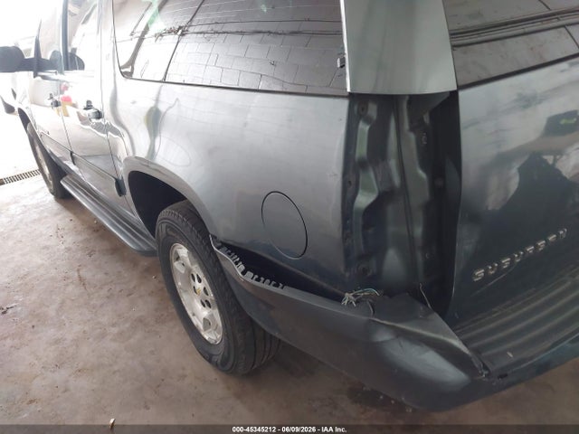 Chevrolet Suburban 1500 Lt2