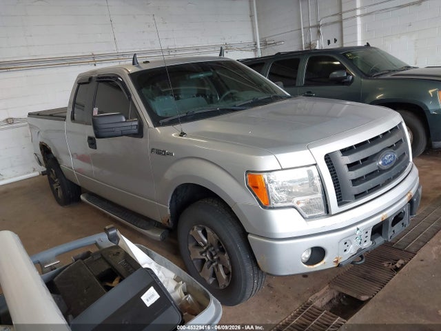 Salvage Ford F-150 Image