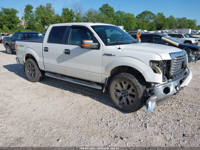Salvage Ford F-150 Image
