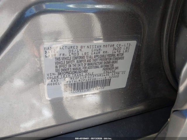Nissan Kicks S