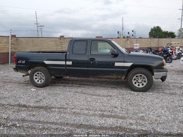 Chevrolet Silverado 1500 Work Truck