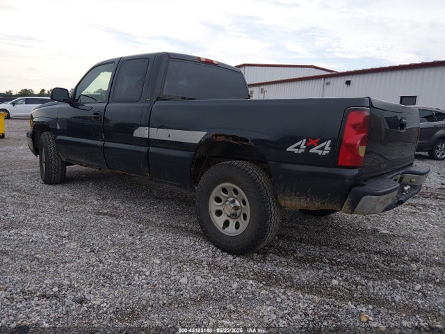 Chevrolet Silverado 1500 Work Truck